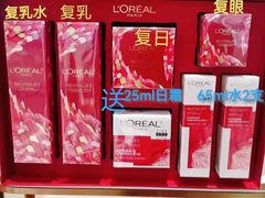 -万达广场(大明宫店)