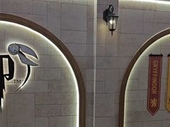 -上海来福士广场-停车场