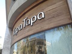 -Tapa Tapa