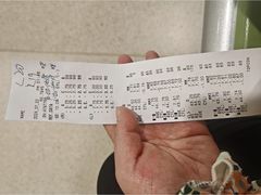 -光大视野(亿潼隆丰益购物中心店)