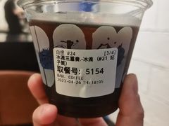 -Dogi&kiki Coffee(中心商务大厦店)