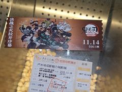 -卢米埃影城(魅力城激光店)