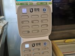 -新辣道鱼火锅(上地华联店)