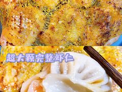 -佬港味粤味小馆(锦艺城店)