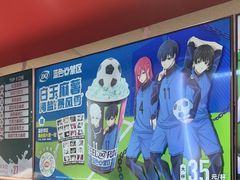 -DQ·蛋糕·冰淇淋(回龙观同成街)