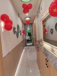 -芳朵美容养生SPA