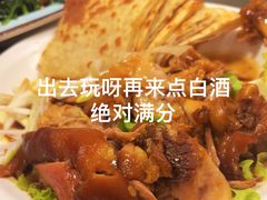 -鼎香润(德胜门内店)