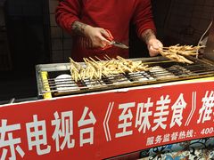 -芙蓉泉·烤鸡爪(芙蓉街店)