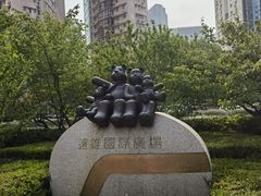 -青岛五四广场海景美仑国际公寓酒店