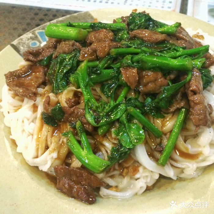 湿炒牛肉粿条