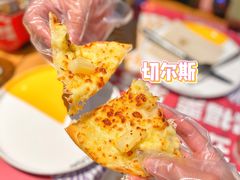-乐凯撒披萨(东方新世界店)