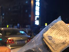 -金逸影城(大悦城IMAX激光店)