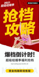 -蒙娜丽莎婚纱摄影(南门店)