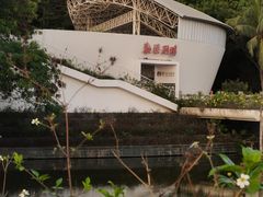 -深圳国际园林花卉博览园