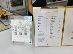 -常识咖啡common sense(春熙路店)