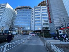 -首都医科大学附属北京友谊医院(西城院区)
