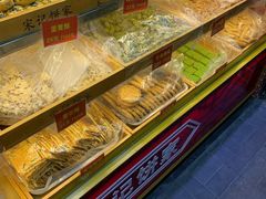 -宋记饼家(石门二路店)