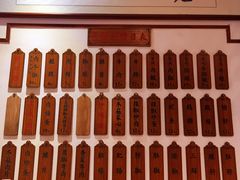 -易裕和·长沙米粉(友谊路店)