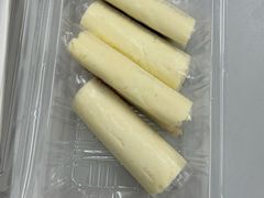 -清真马记宫廷奶酪(农光里店)
