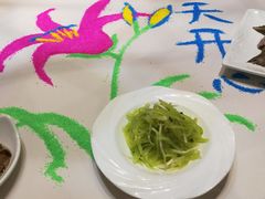 -石浦大酒店(百丈店)