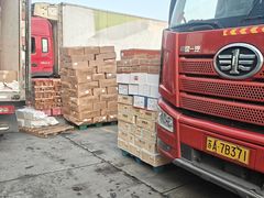 -杭州冷冻食品交易市场(杭州五丰肉类商务楼店)