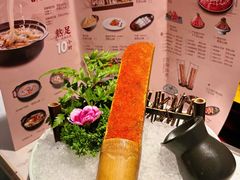 -捞神煲汤火锅(湖滨商业街店)