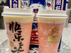 -珮姐老火锅(新街口店)