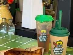 -东部华侨城