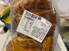 -匠造烘焙(上海工厂店)
