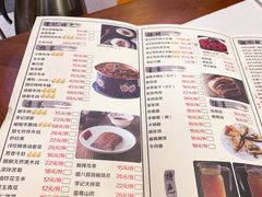 菜单-清真·鸦儿李记·涮肉(武圣路店)