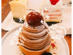 树莓栗子塔-81BAKERY(大学路店)