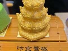 -永和铂爵国际酒店-威斯蒂娜西餐厅