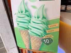 -放牛斑(中华城店)