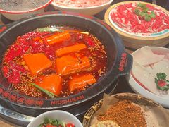 -牛市坎火锅(建设路店)