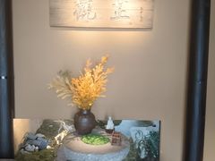 -觀芷隐轩