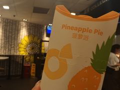 -麦当劳(世纪汇广场店)