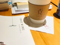 -覔书店(壹方城店)