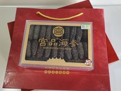 -宫品海参专卖店(黄浦老西门店)