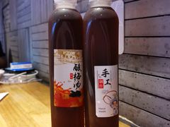 酸梅汤-兔槽江湖菜·重庆璧山兔(水围店)