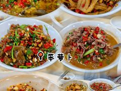 -笨罗卜浏阳菜馆(太平街店)