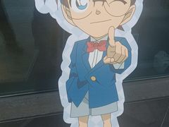 -奈雪的茶(中储能店)