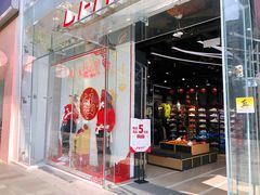 -李宁(大宁国际旗舰店)