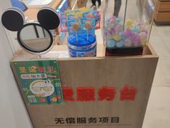 -JINS(天津大悦城店)