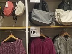 -优衣库(北京首开福茂宋家庄购物中心店)