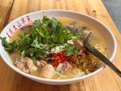 -文山荷鲜居(翠湖店)
