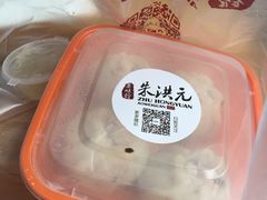 -朱洪元苏式面馆(绿宝广场店)