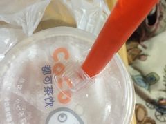 -CoCo都可(西安路民勇店)