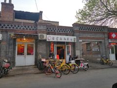 -厨掌柜陆老师(天津之眼店)