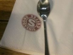 android_upload_pic-新沙洞咖啡(泉乐坊店)
