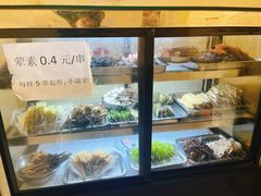 -怪老头甜不辣(抚琴小区店)